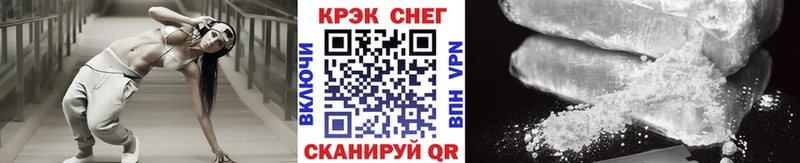 Купить наркоту Остров ГАШ  АМФ  Меф  МЕГА ONION  Псилоцибиновые грибы  КОКАИН  Каннабис  СК 