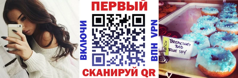 kraken как зайти  Остров  АМФЕТАМИН Розовый 