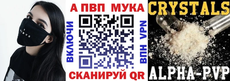 hydra маркетплейс  Остров  A PVP Соль  сколько стоит 