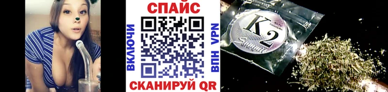 купить   mega зеркало  БУТИРАТ GHB  Остров 