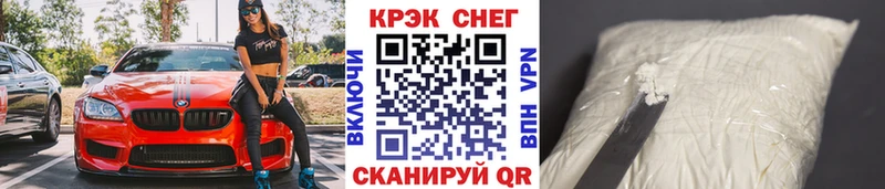 КОКАИН 99% Остров