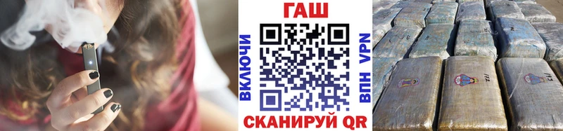 ГАШИШ Cannabis где продают Остров