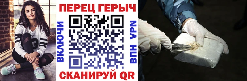 Героин Афган  Остров 
