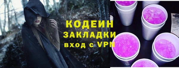 меф Майский