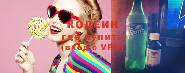 прущая мука Магадан