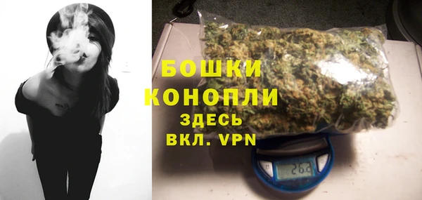 меф Майский