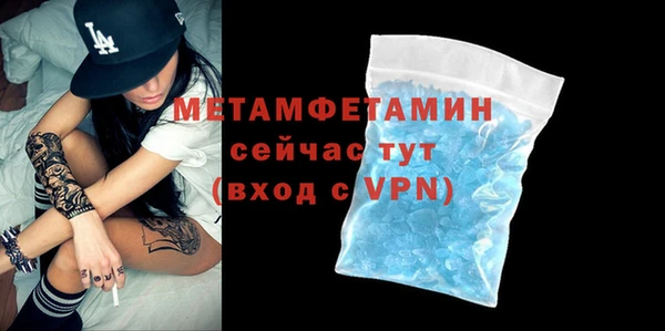 прущая мука Магадан