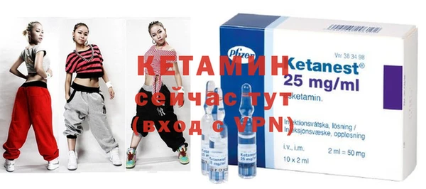 прущая мука Магадан