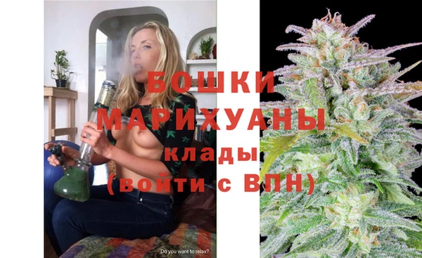 прущая мука Магадан