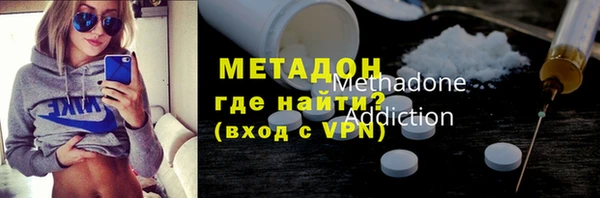 прущая мука Магадан