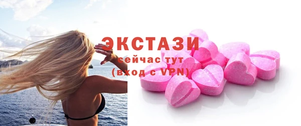 меф Майский
