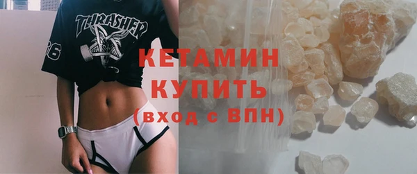 прущая мука Магадан