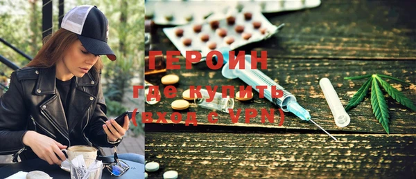 не бодяженный Медногорск