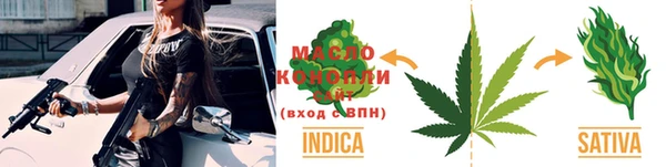 меф Майский