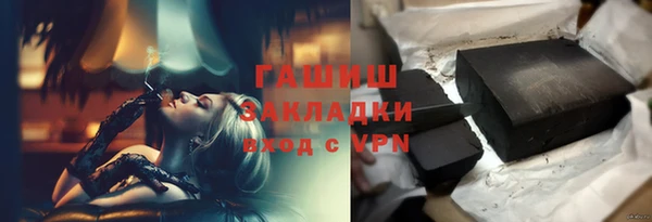 MESCALINE Мегион