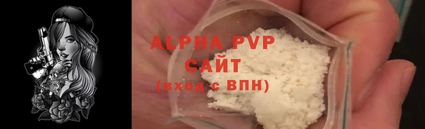 меф Майский