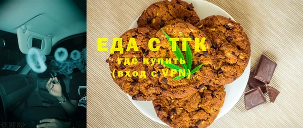 не бодяженный Медногорск