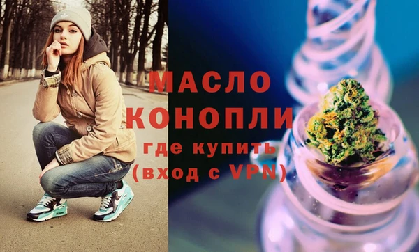 марки lsd Бабаево