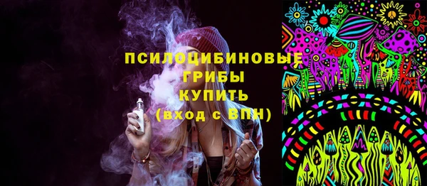 меф Майский