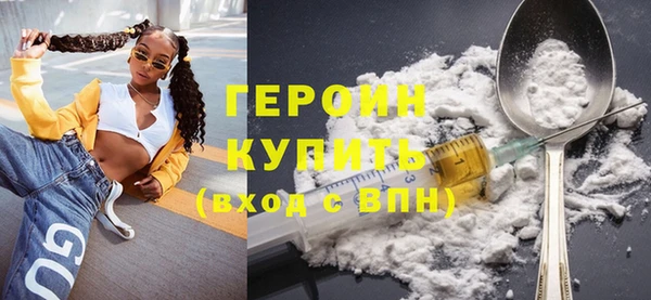 не бодяженный Медногорск