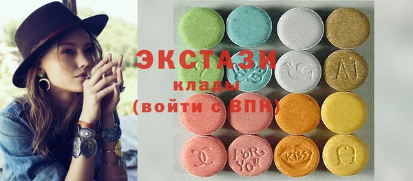 меф Майский