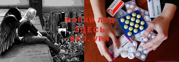 прущая мука Магадан