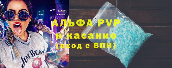 тгк Семилуки