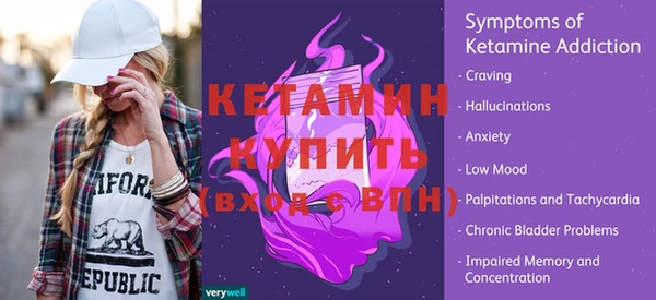 прущая мука Магадан