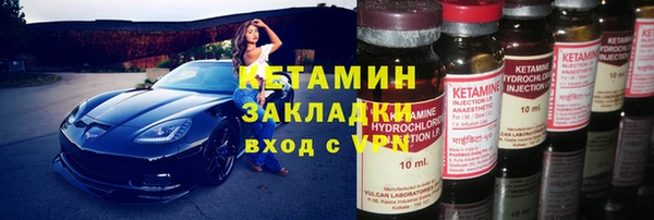 MESCALINE Мегион