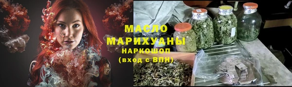 MESCALINE Мегион