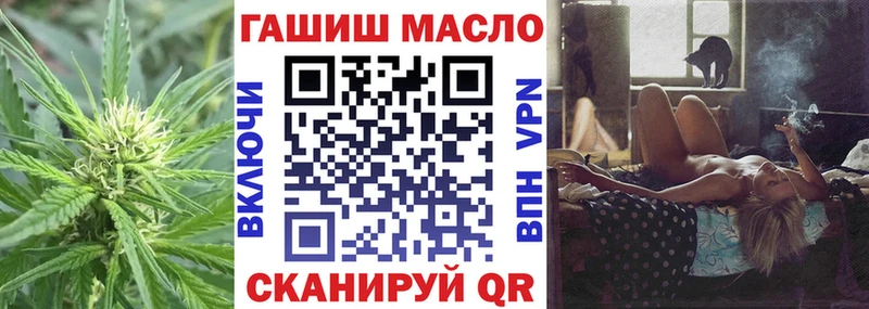 цены   Остров  Дистиллят ТГК вейп с тгк 